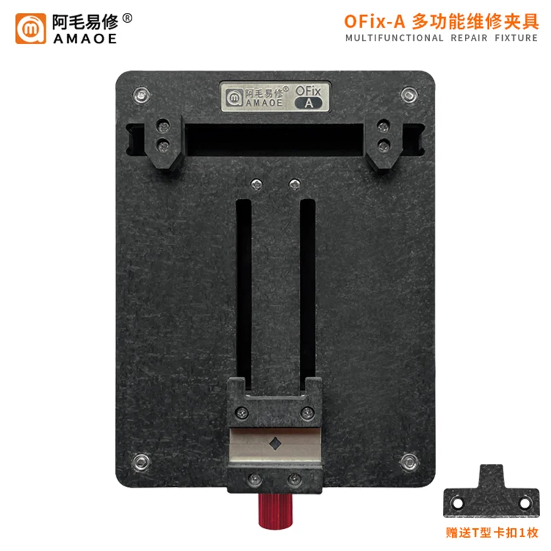 

Amaoe OFix-A Fixture For Mobile Phone Repair Circuit Board Fixed MAC Motherboard Fixture Chip Removal Tool
