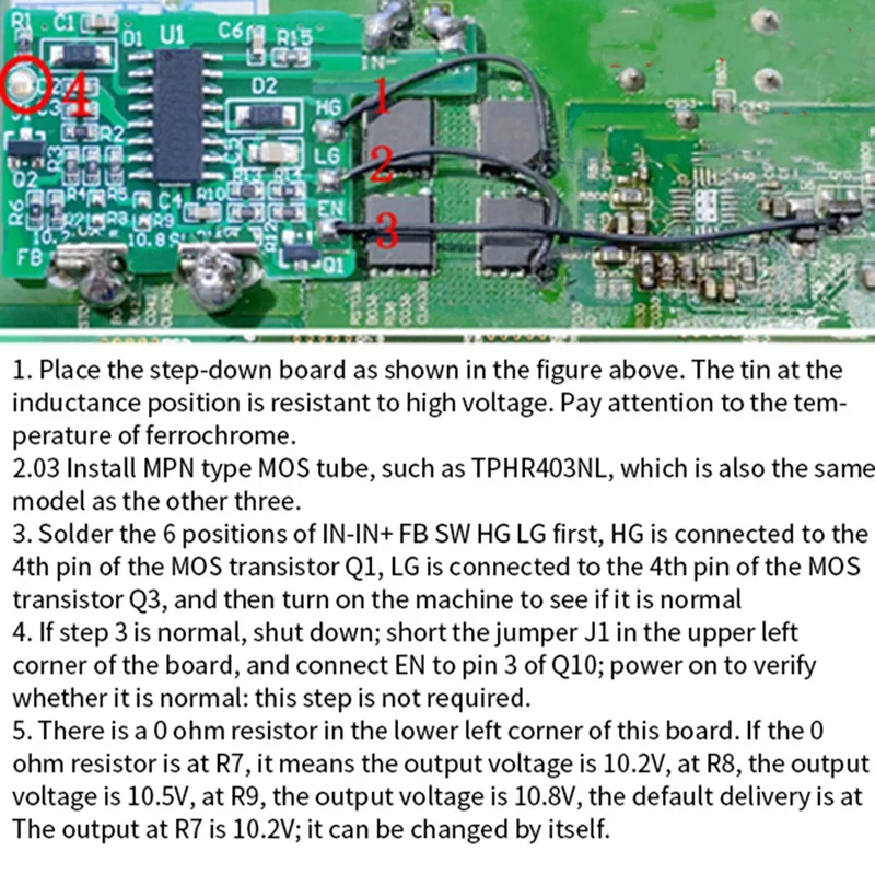 Понижающая маленькая плата питания L3 + 10 в 2 В выход LGSG модуль