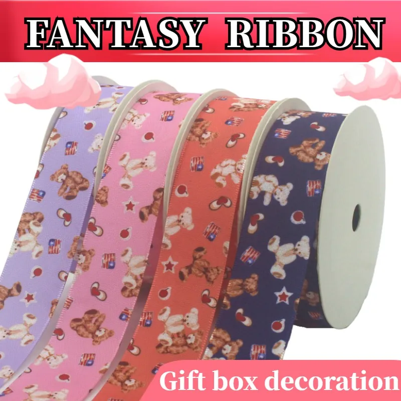 

5 Yards 1"2.5cm Fantasy Ribbons For Wedding Christmas Party Decor Flower Gift Packing Ribbon For Crafts