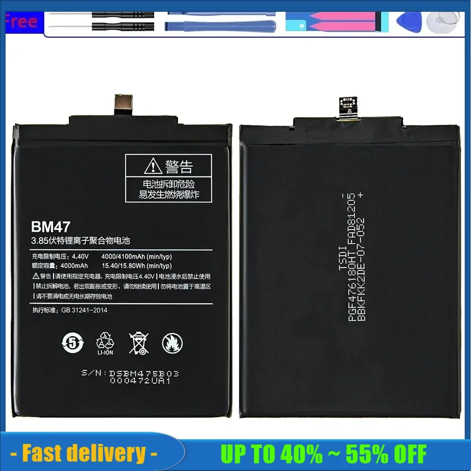 Аккумулятор для Xiaomi Redmi 3 3S 3X 4 4A 4X 5A 5 Plus Pro Prime BM47 BM4A BN30 BN34 BN35 BN40 BN42 BN44