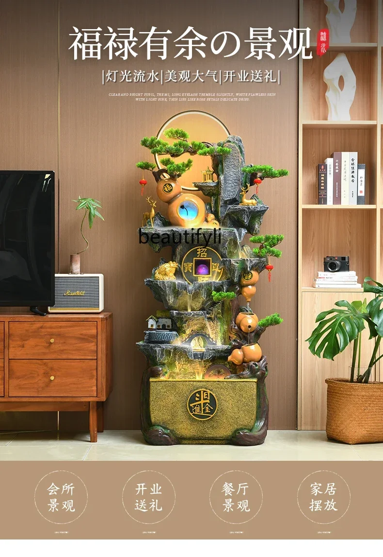 SSRockery фэн-шуй колесо счастливый орнамент с циркуляционной водой гостиная