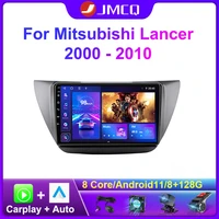 jmcq 2 din android 11 car radio multimedia video player for mitsubishi lancer 9 cs 2000 2010 navigation gps 2din 4g carplay