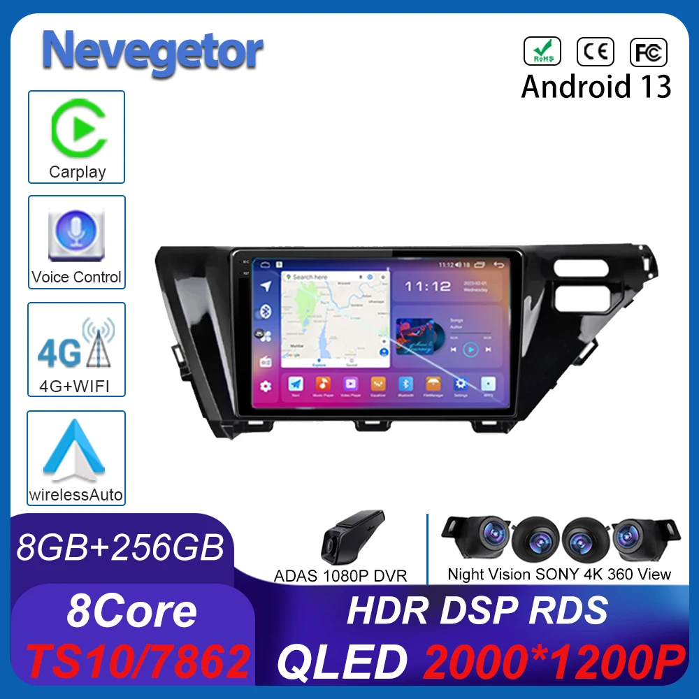 

Android 13 For Toyota Camry 8 XV 70 2017 2018 2019 2020 Qualcomm snapdragon car dvd auto radio stereo head unit GPS Dash cam BT