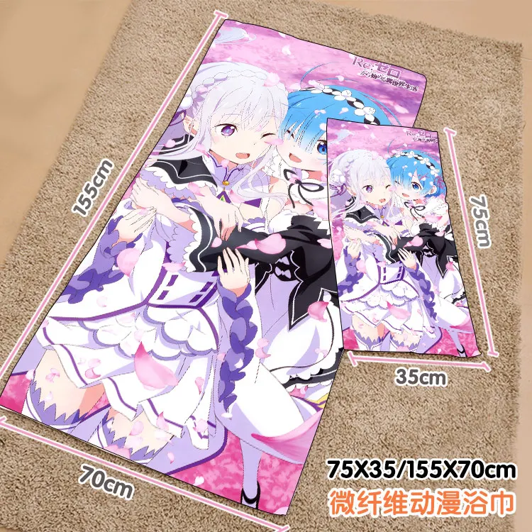 

Re:Life In A Different World From Zero Rem Ram Summer Shower Beach Soft Towel Plush Toys Sports Blanket Birthday Gift #8134