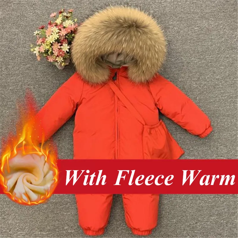 Рисунок 5 - Одежда для новорожденных зимние