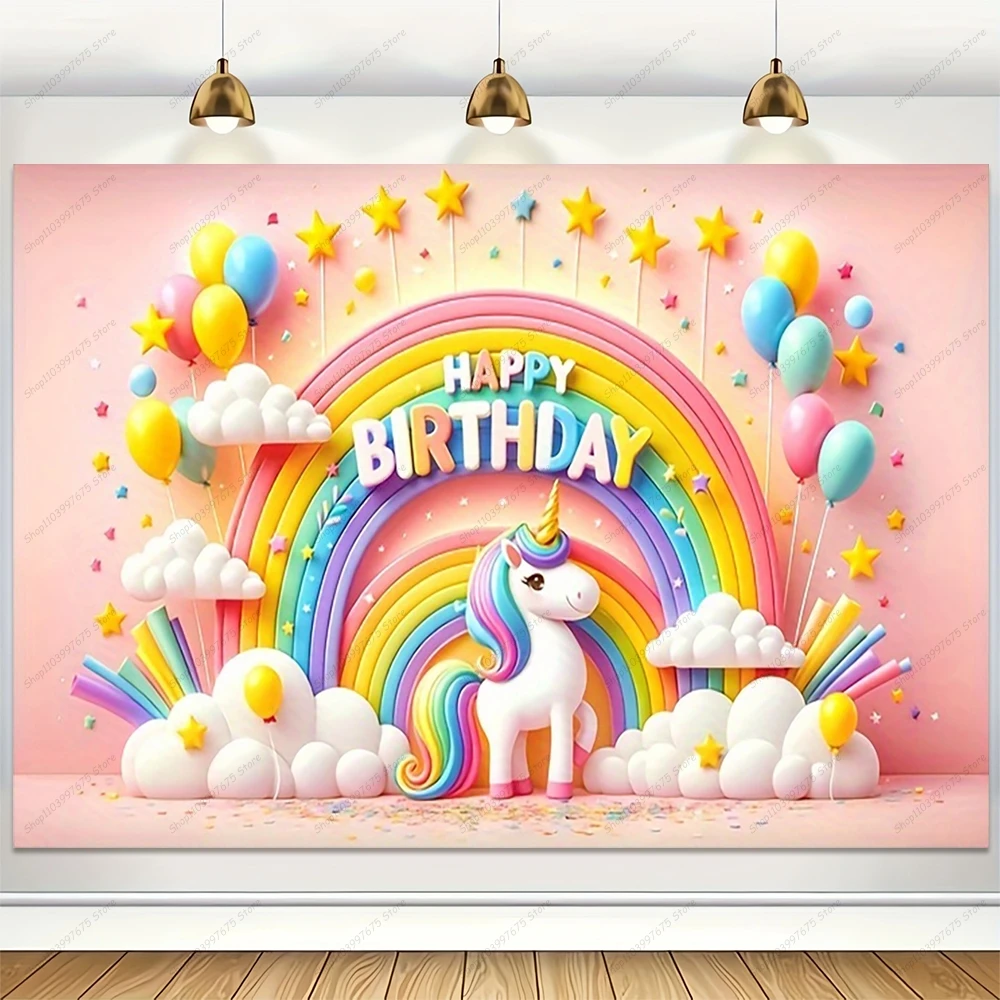 Фотофон для студийной фотосъемки с изображением девушки дня рождения торта