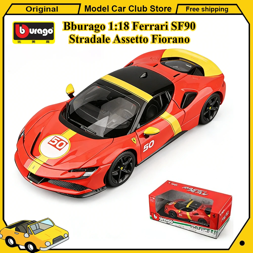 Фото Бураго 1:18 Ferrari SF90 50 #   Stradale Assetto Fiorano Limited Supercar Sport Модель автомобиля из сплава Миниатюрная литая под давлением коллекция игрушек №1