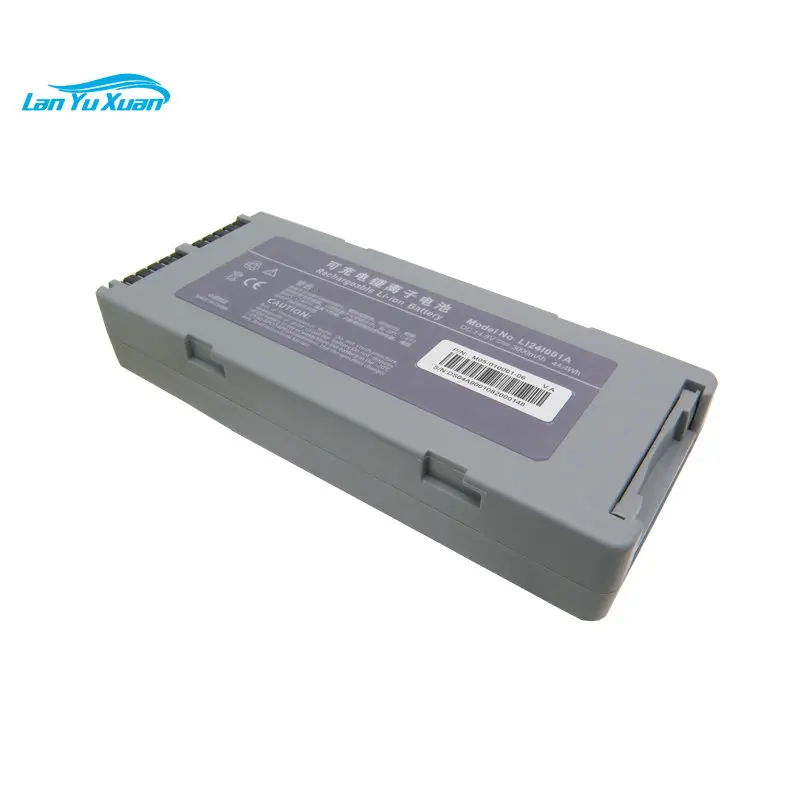 

New applicable compatible Mindray D3 D2 LI24I005A LI24I001A rechargeable large-capacity battery.