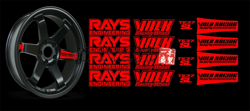 

JDM Светоотражающие Лучи VOLK Racing TE37SL колесная наклейка Дрифт