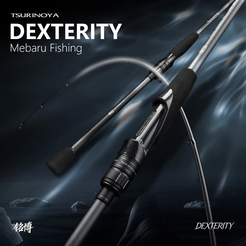 Фото Удилище для морской рыбалки TSURINOYA MEBARU DEXTERITY 2.08м 2.28м, 2 секции, строй XF, кольца FUJI A, для легкой рыбалки на групера и скумбрию №1