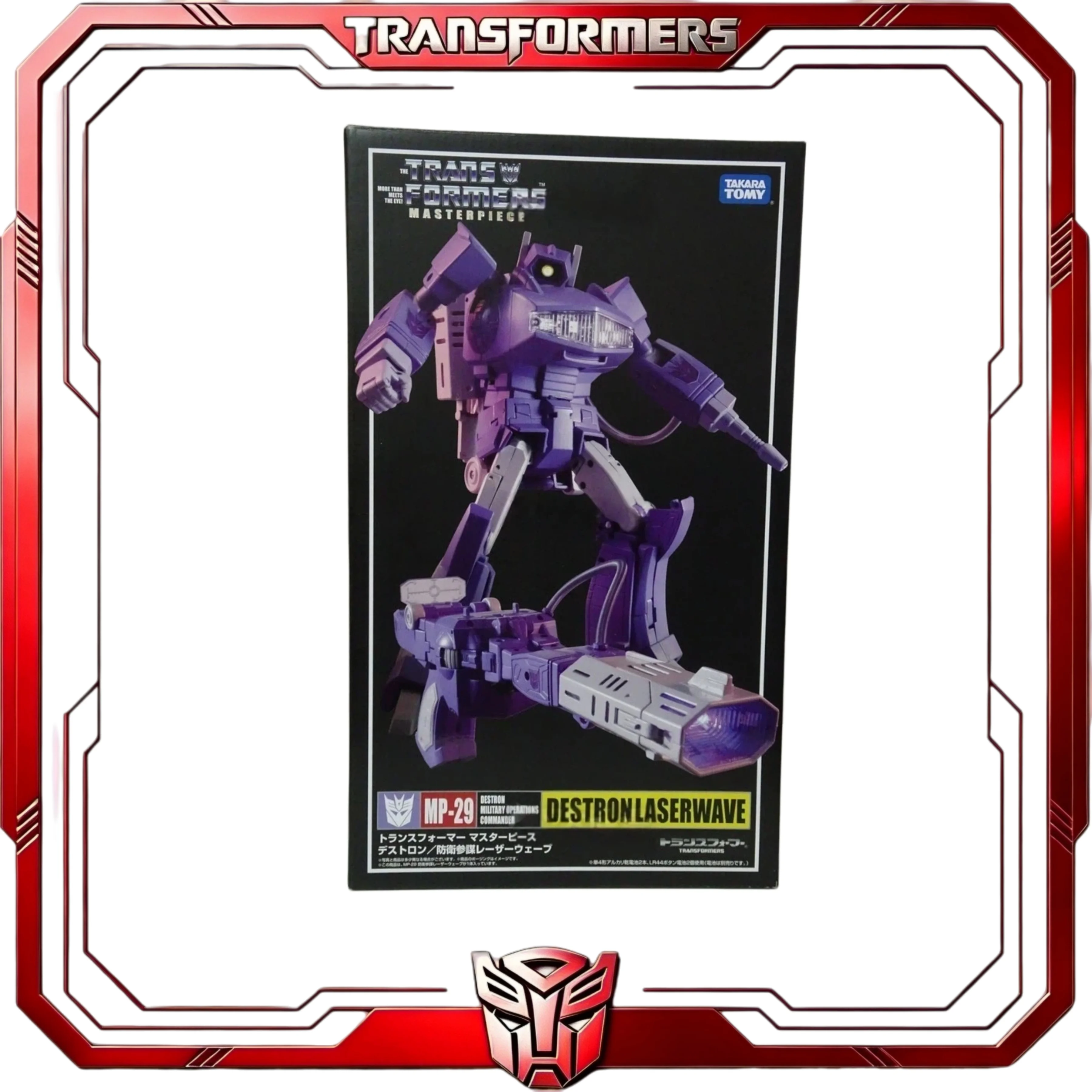 Фото В наличии: Коллекционная фигурка Takara Tomy Transformers Masterpiece MP-29 Laserwave для хобби и подарков №4