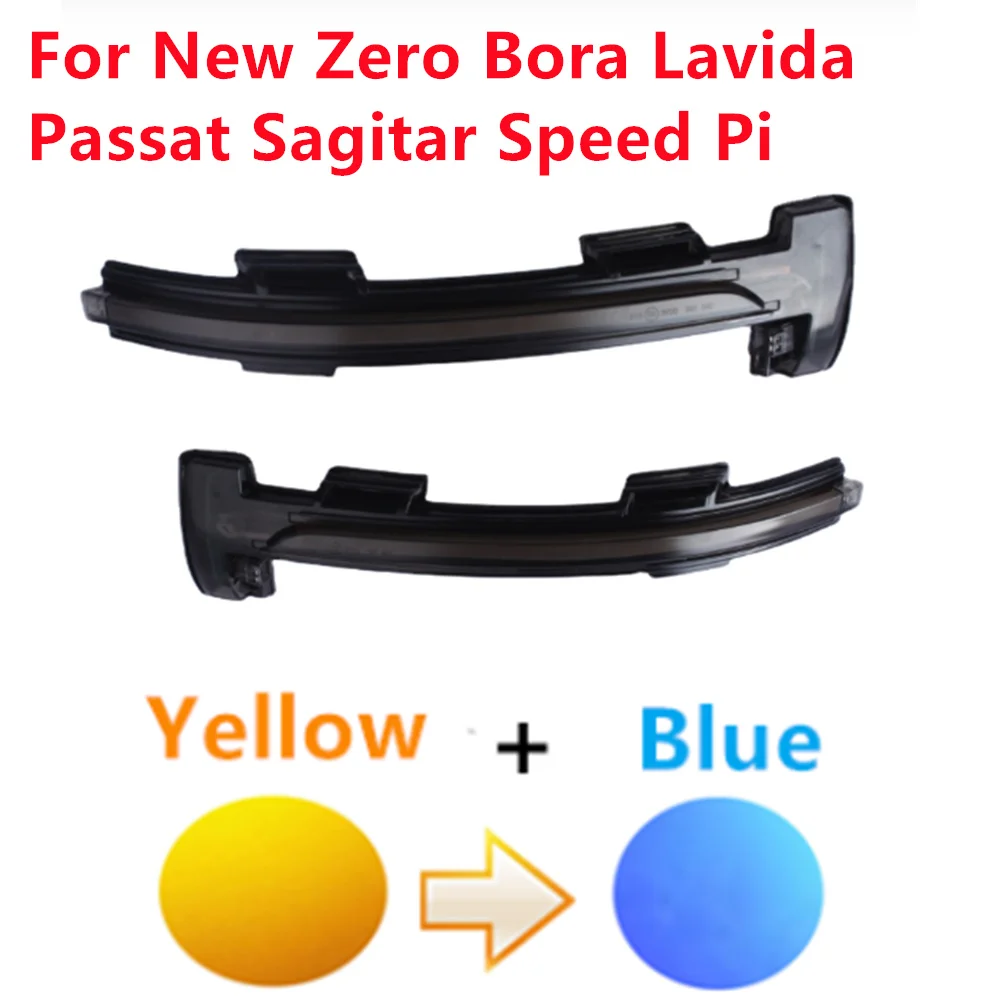 2 шт. последовательные лампы указателя света динамическая фотолампа боковое