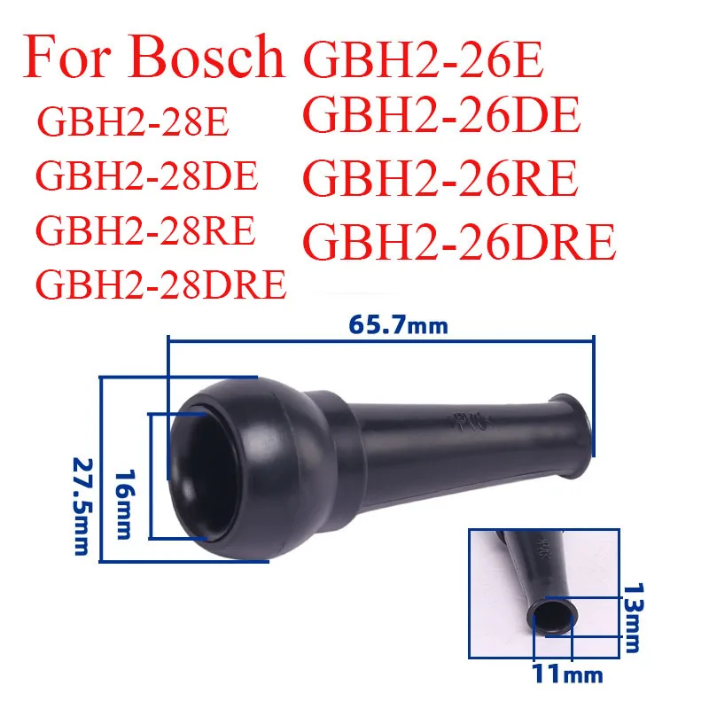 Протектор шнура питания Проволочная втулка оболочка для фотоэлементов Bosch