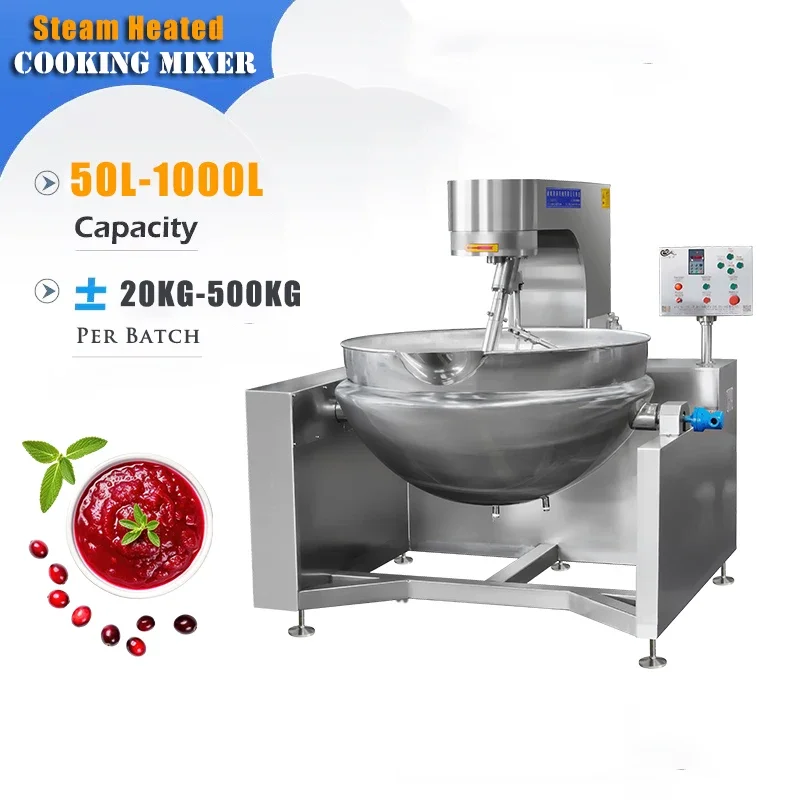 Промышленный Автоматический Газовый кухонный блендер большой емкости