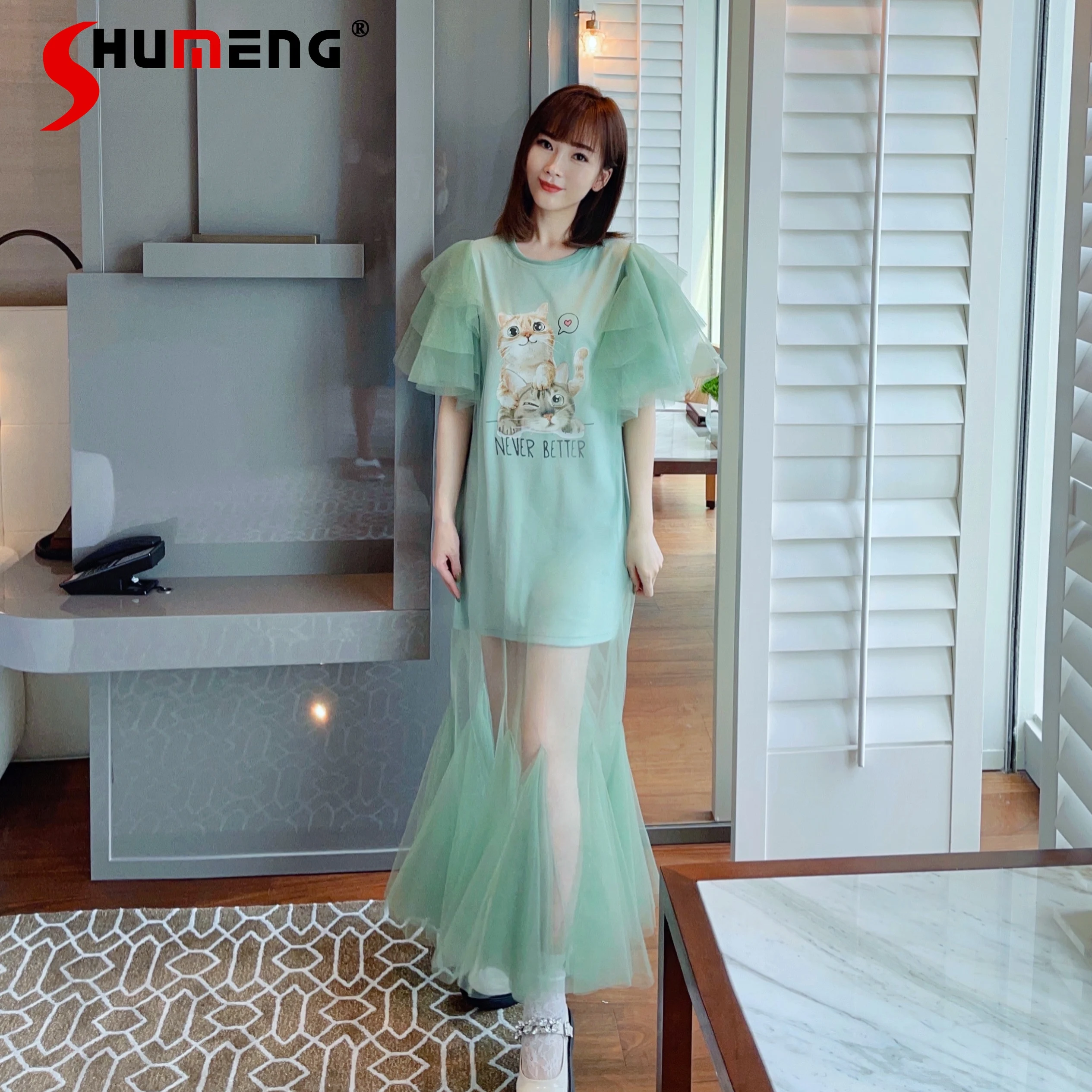 

Women's Summer Mesh Veil Ruffle Evening Long Dress for Party Loose Cat Printed T-shirt Fishtail Pleated Dress Sets Two-Piece Set