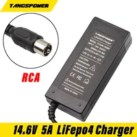 14 6v 5a rca lifepo4 charger 4series 12v 3a lifepo4 battery charger 14 4v battery smart charger for 4s 12v lifepo4 battery