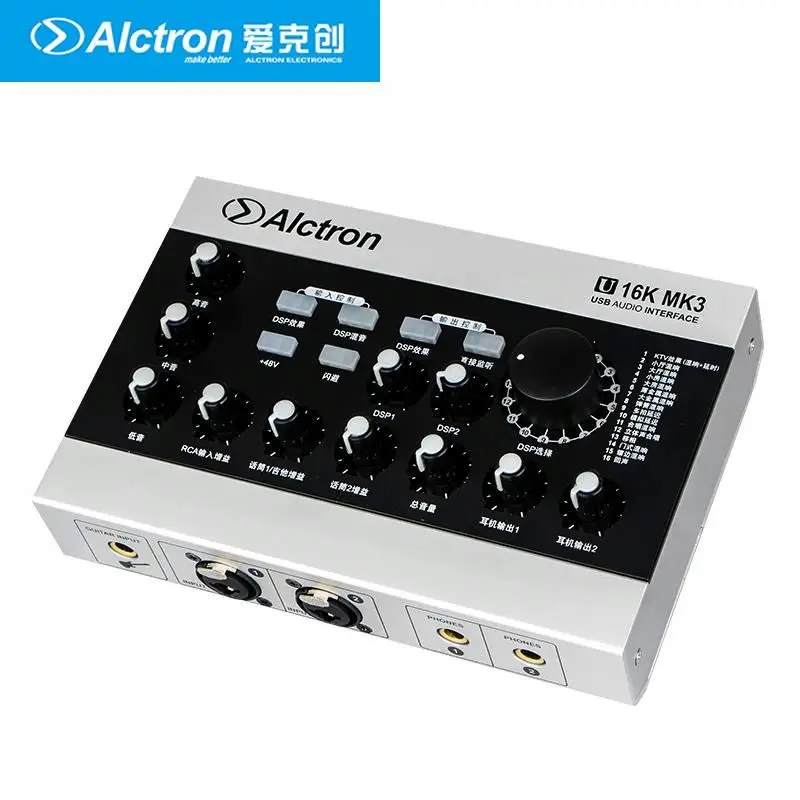 

Alctron U16K MK3 usb audio interface portable external sound card for studio recording and home Live broadcast