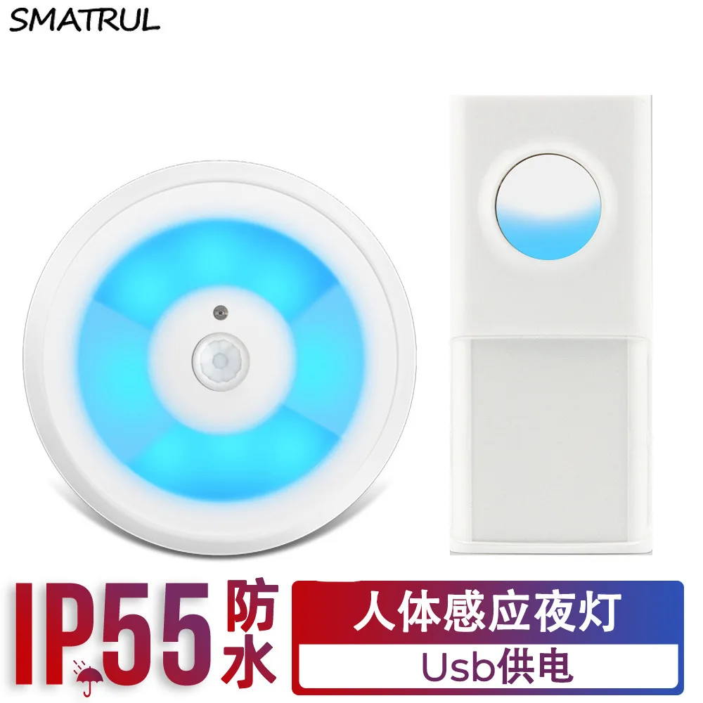 

Wireless Smart Doorbell Human Body Small Induction Night Lamp USB Power Supply Household IP55 Waterproof 58 Music Door