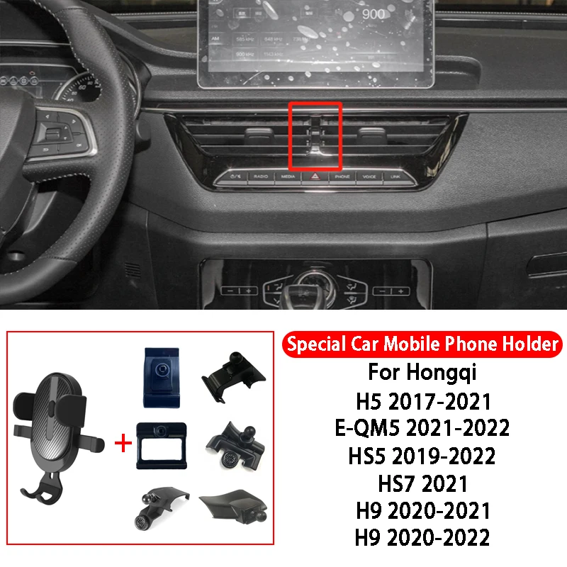 

Car Mobile Phone Holder GPS Special Mount Support Navigation Bracket For Hongqi H5 H9 E-QM5 HS5 HS7 Car Accessories