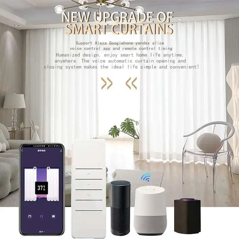 Tuya Wi-Fi Smart Electric Curtain S Wave Cornice Rail Нестандартные размеры Работает с Alexa Google Home Яндекс