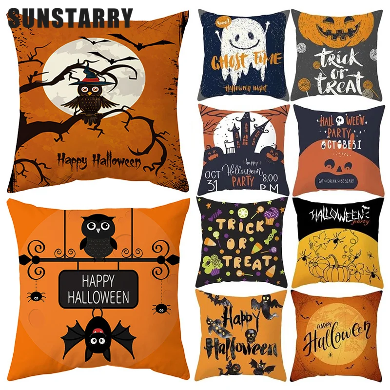 

Чехол для подушки в виде тыквы и летучей мыши