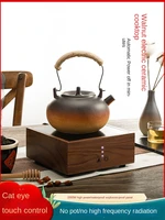 walnut electric ceramic stove tea cooker household small mute solid wood tea stove glass pot mini non induction cooker set