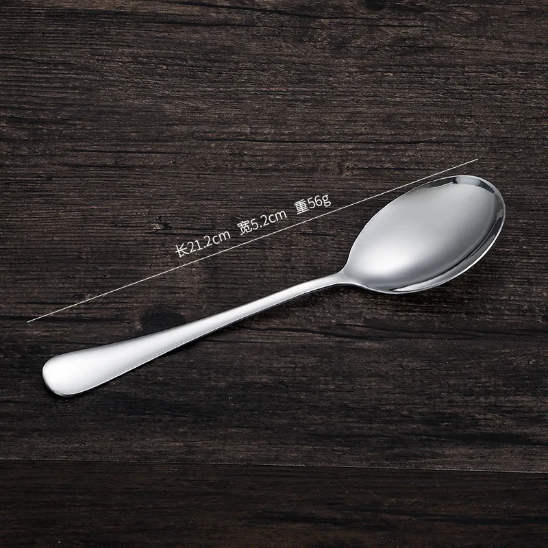 410 stainless steel hotel divided dish spoon shovel creative home thickened tableware big public spoon images - 6