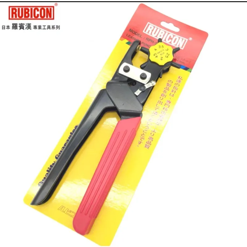 Фото Многофункциональный пробойник для кожи RUBICON RPH-100 (импорт из Японии) №1