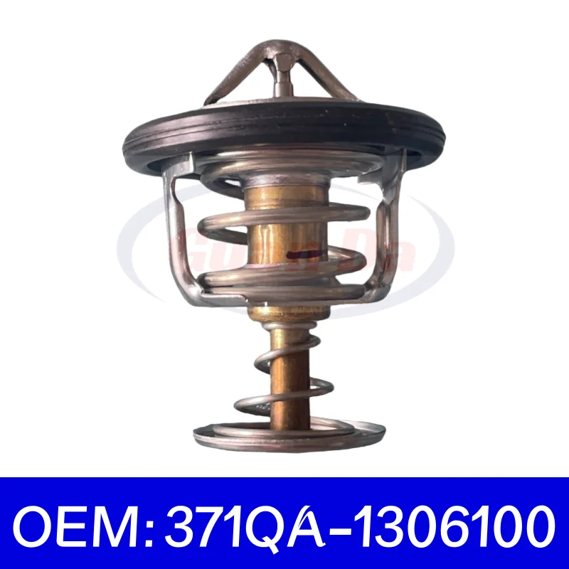 Автомобильный термостат для двигателя BYD F0 1.0L 371QA 371QA-1306100