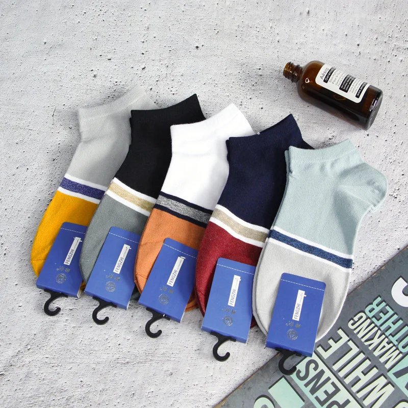 10 Pairs Men Cotton Short Socks Fashion Striped Printed Socks Summer Breathable Ankle Socks Low Cut Invisible Socks Outwork