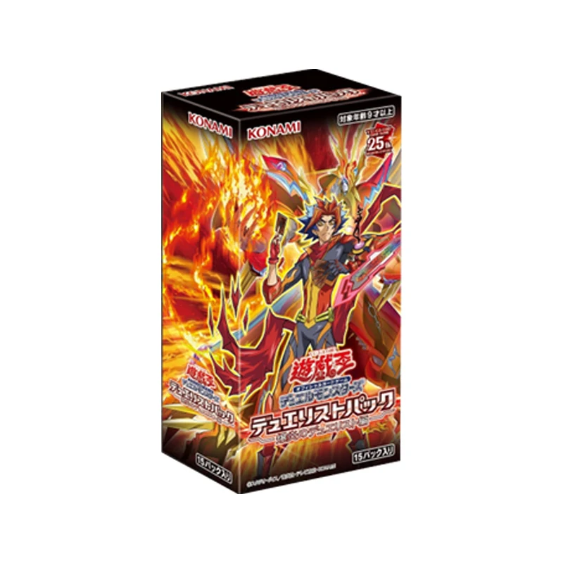 Yu-Gi-Oh Dp28 Tw01 KP12 Booster Pack Strike Double Star Duelist Card Pack Глава Японская версия (art.: 3920d2e49c7e2) - 3920d2e49c7e2