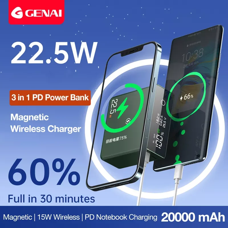 

2023New Genai 20000mAh Power Bank Wireless Charging Magnetic Powerbank Portable Charger Wireless External Battery 20000 mAh PD C