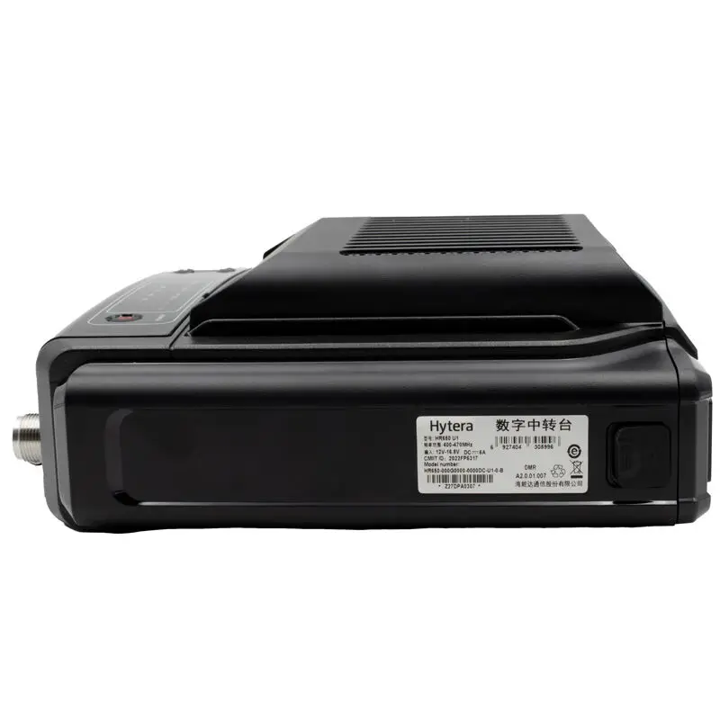 Hytera Hr650 Dmr цифровой аналоговый гибридный повторитель мобильная портативная