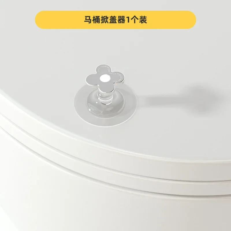 

MOONBIFFY Клейкий подъемник крышки унитаза