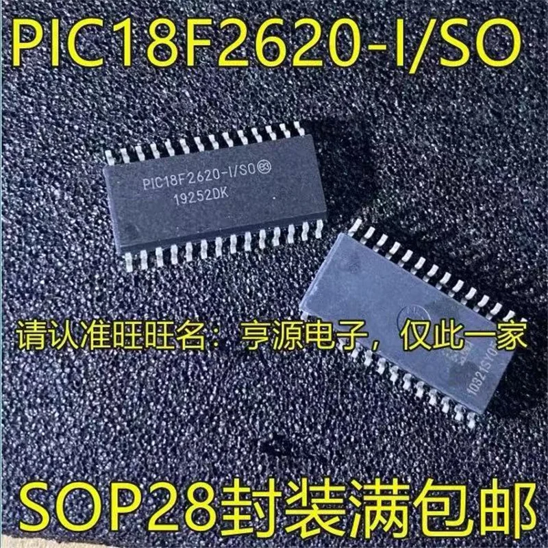 

1-10PCS PIC18F2620-I/SO PIC18F2620-I PIC18F2620 SOP-28 IC chipset Original