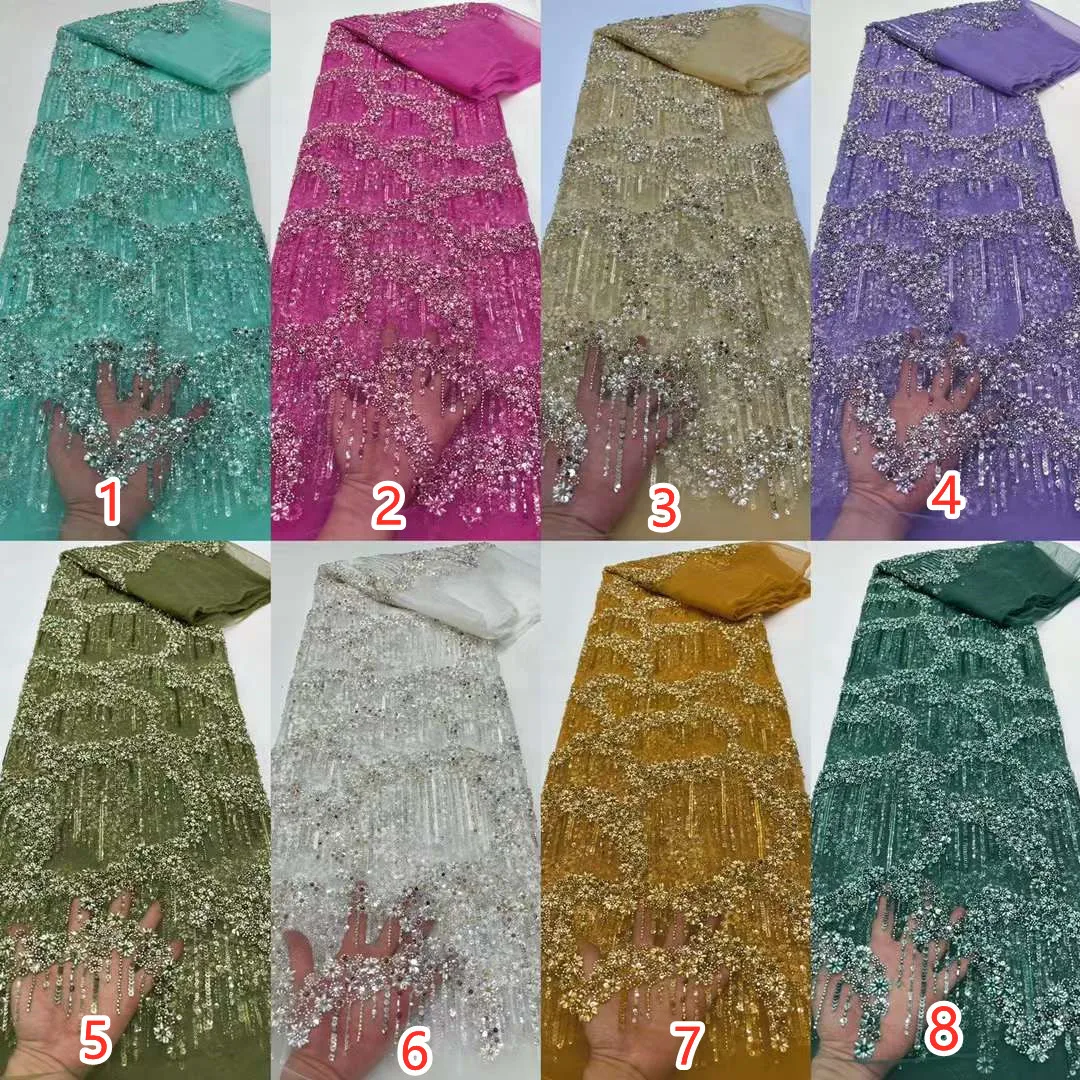 Новый цвет/тяжелая африканская нигерийская ткань кружева рисовые бусины