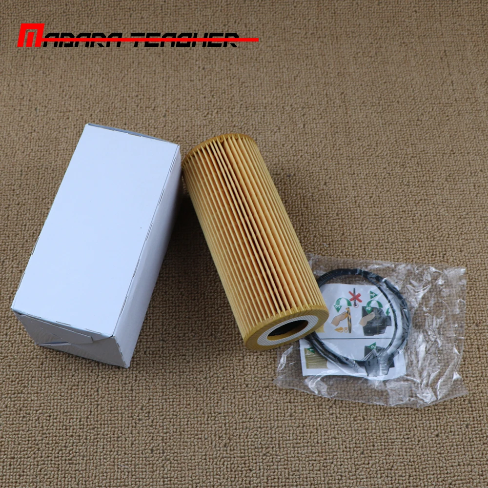 Insert For Audi A4 A6 A7 B8 B7 Cayenne Vw 8r 2.4-3.2l 2004 2005 2006 2007 2008 2009 2010 2011 2012 2013 2014 2015