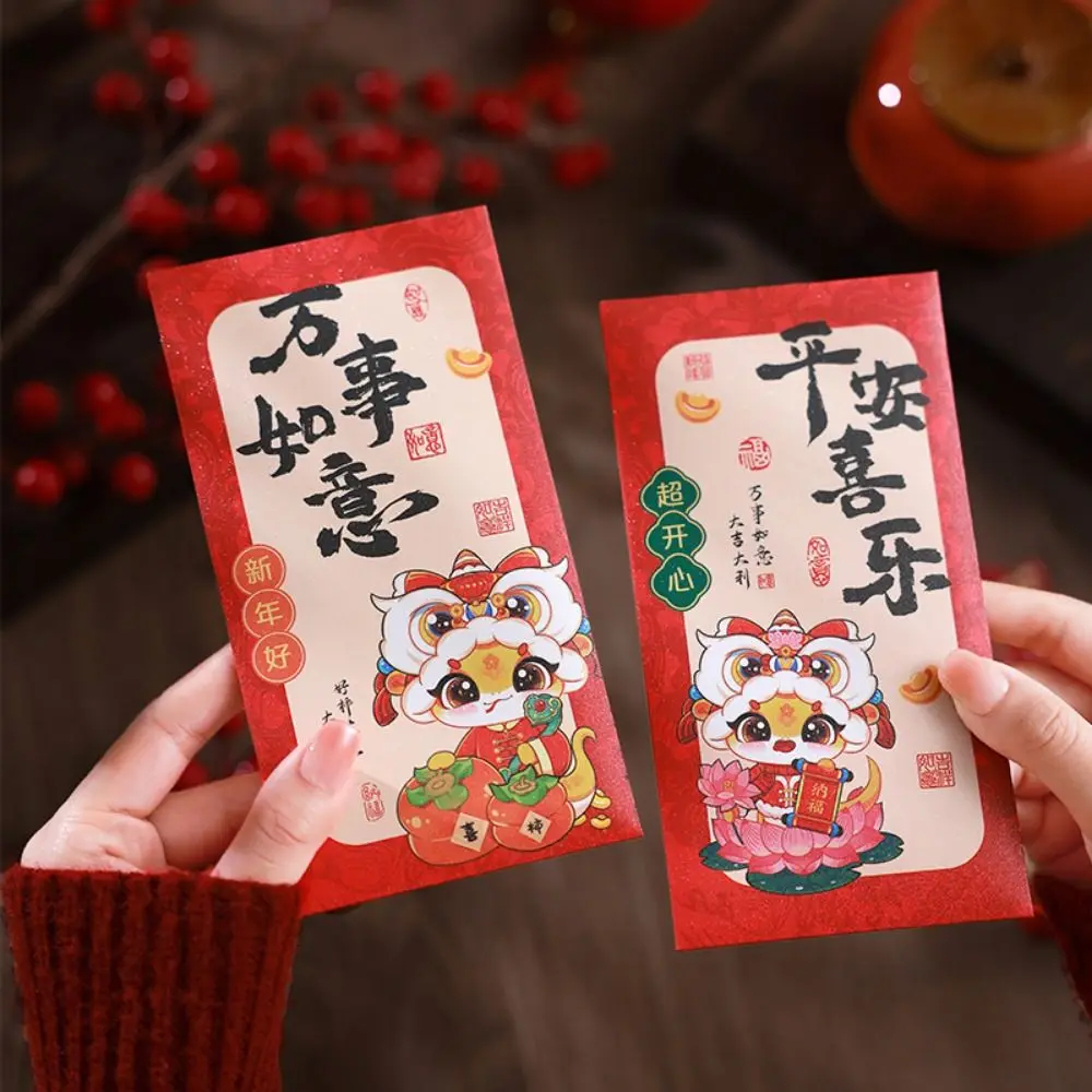 6 шт./компл. красный конверт с рисунком змеи традиционный китайский стиль