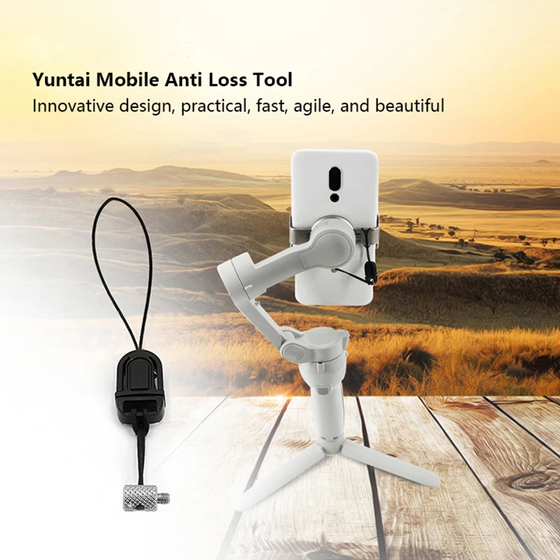 Ручка карданного подвеса для камеры анти-потерянный веревочный ремешок на