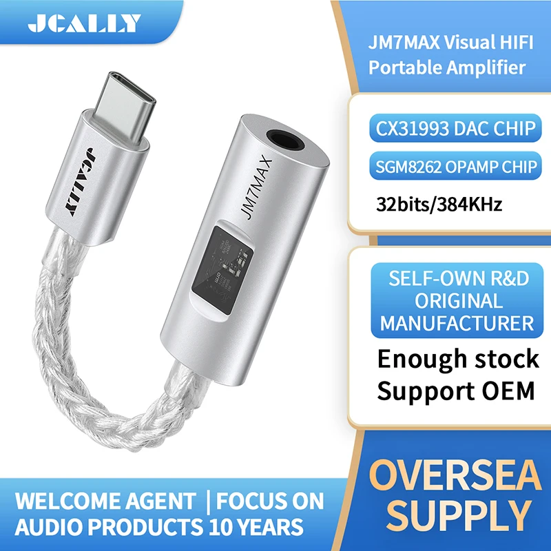 Фото JCALLY JM7MAX Visual HiFi портативный ЦАП/усилитель — двухчиповый, с ультранизким уровнем шума, с функцией Plug-and-Play для устройств Type-C №3