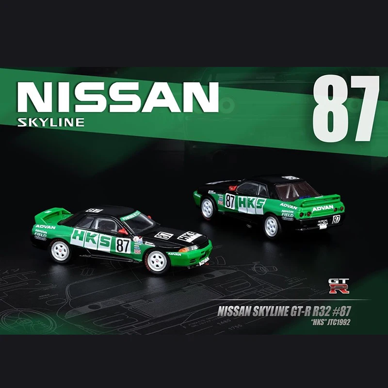 

Модель автомобиля INNO 1:64 Nissan Skyline GT-R R32 #87 HKS JTC 1992, литье под давлением