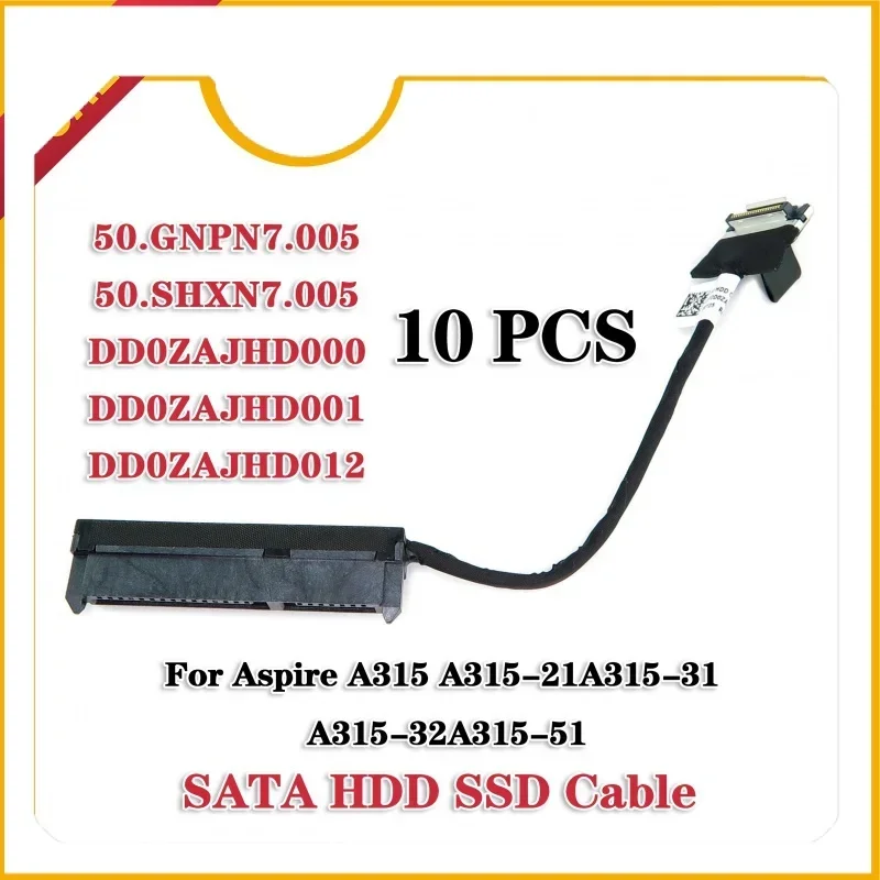 10 новых полос для Acer Aspire A315-21 A315-31 A315-51 A315-32 HDD кабина жесткого диска. Разъем Zaj