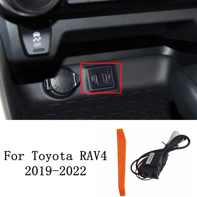 

For Toyota RAV4 2019 2020 2021 2022 Bouton Backlight 5th Central Control Position QC3.0 Car Charger Lossless Upgrade Accessories