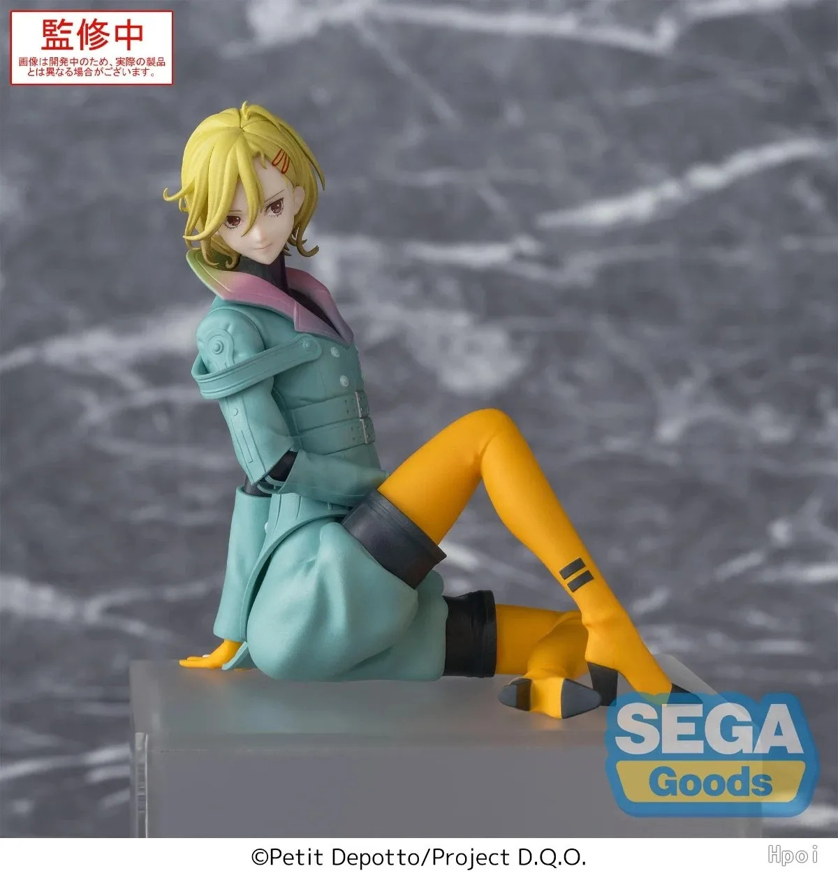Фото В наличии: Коллекционная фигурка SEGA PM Perching Series Gnosia Setsu №4