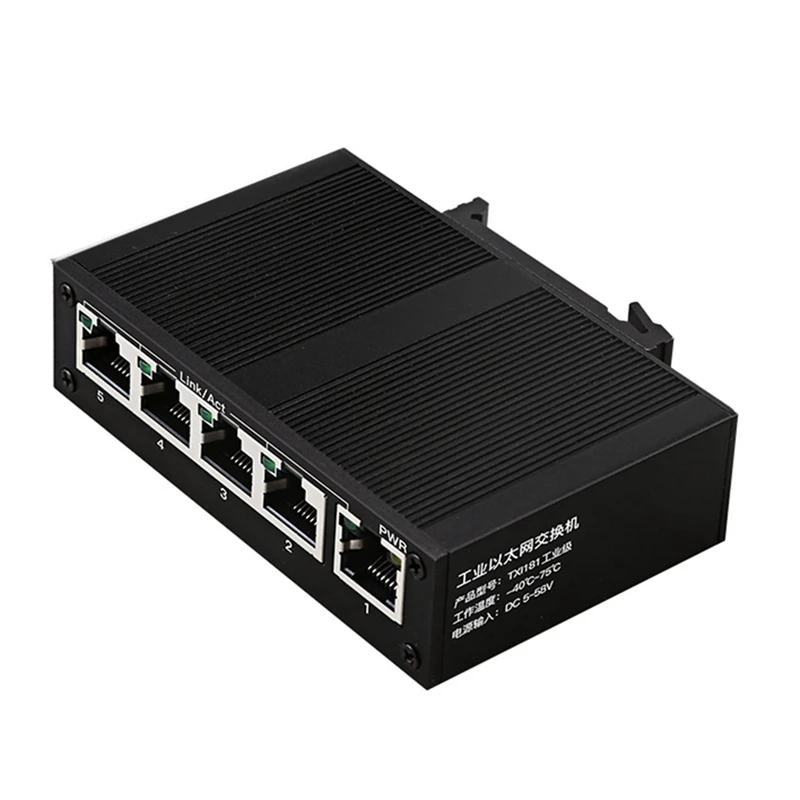 

5 Port 100Mbps Network Switch Ethernet Industrial Grade Switch Unmanaged Rail Type Industrial Network Splitter EU Plug