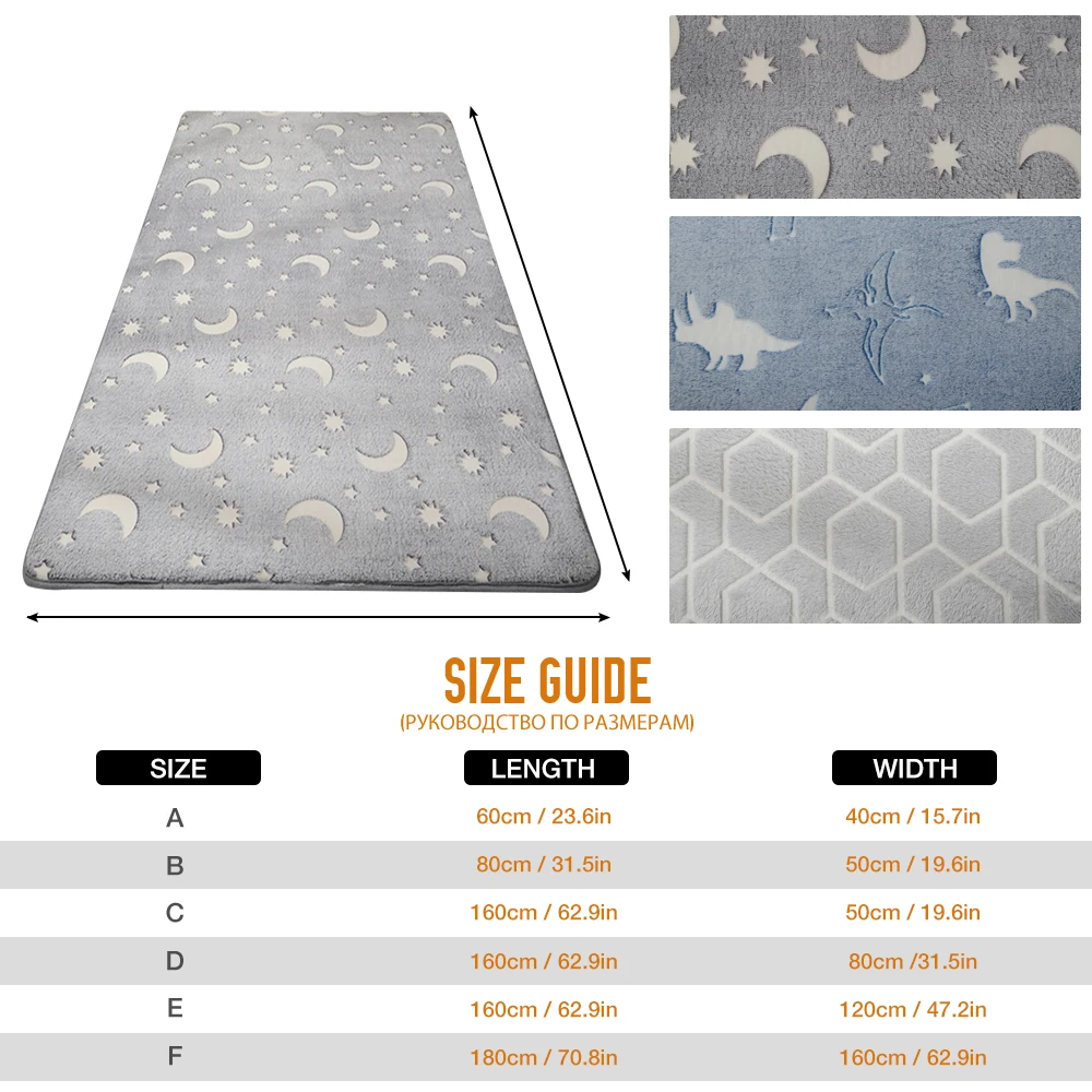 Толстый ковер для гостиной светящийся плюшевый детская кровать рандовые ковры