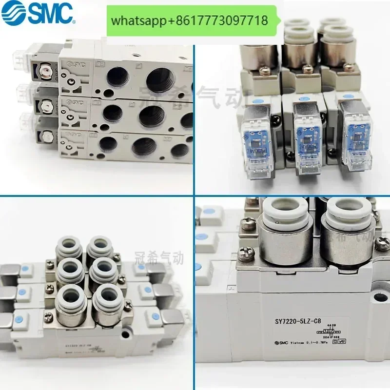 Электромагнитный клапан SMC SY7120 SY7220 SY7320-5LZD-5LOZ-5LZE-5MZD-02-C8-C10