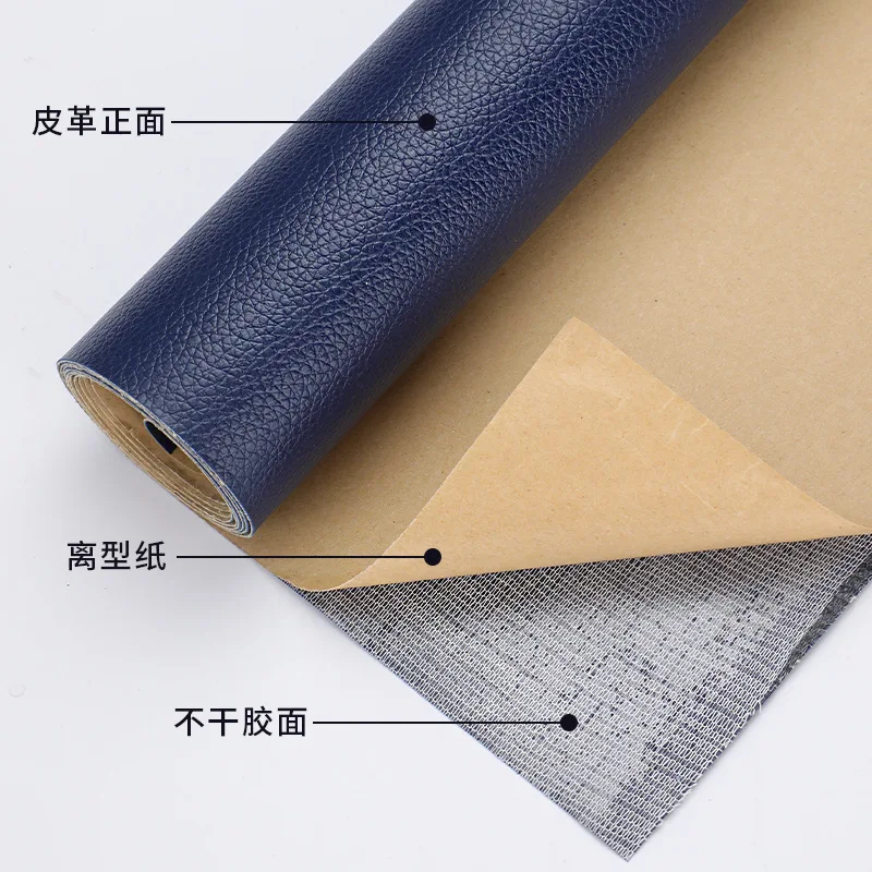 Самоклеящиеся застежки из натуральной кожи