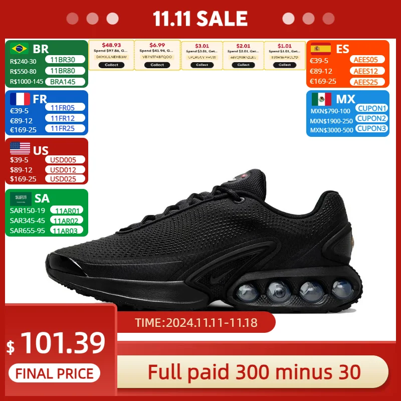 Мужские повседневные кроссовки Nike Original Black Air Max Dn Low удобные простые с мягкой