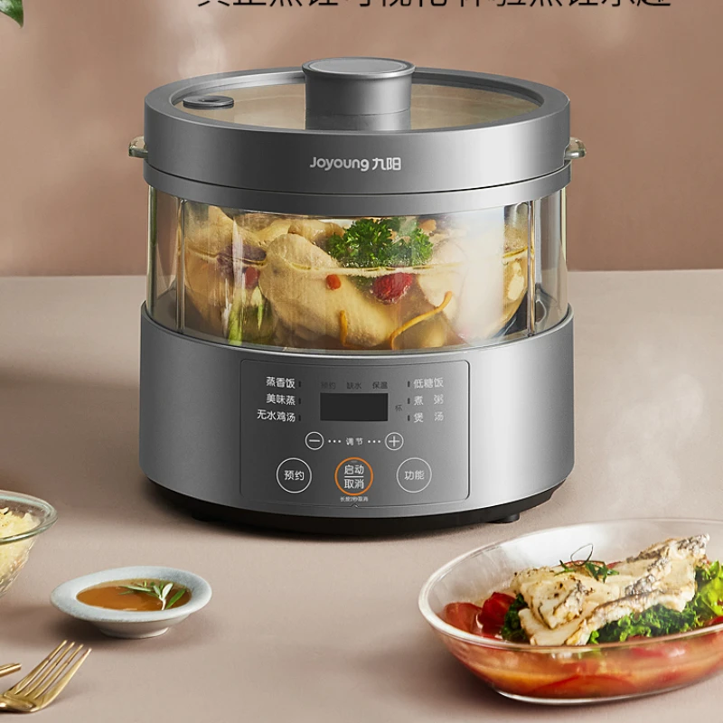 

JOYOUNG Steam Rice Cooker 3L Intelligent Reservation Glass Liner Multifunctional Cooking Rice Cooker Rice Cooker Electric